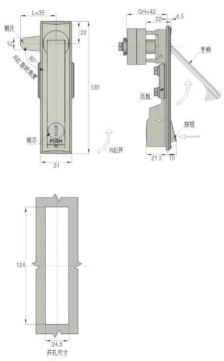 Zonzen Powder Coated Electronic Cabinet Multi-Point Connecting Rod Lock for Industrial Cabinet Doors Ms731-1